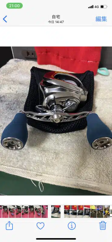 Image #2 from 宮野陽介