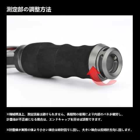 【コスパ◎】ゴメクサスの最強フィッシュグリップを徹底インプレ!【おすすめ】 6 04 047491cb 75ee 4758 904a