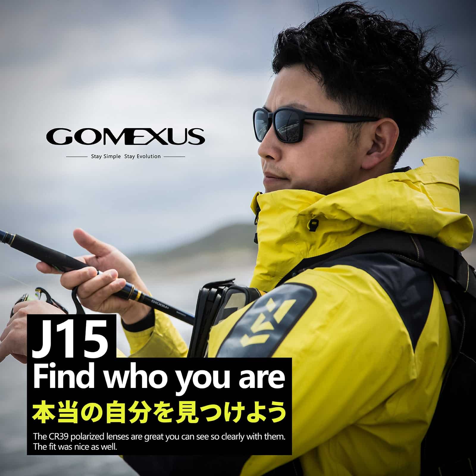 ゴメクサス J15 偏光フィッシングサングラス 新色 夏釣り向け CR-39レンズ 曇り止め 撥水効果付き