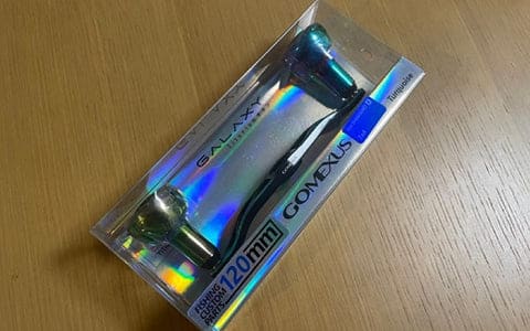 カルカッタコンクエストにゴメクサスのダブルハンドルを装着! 3 12