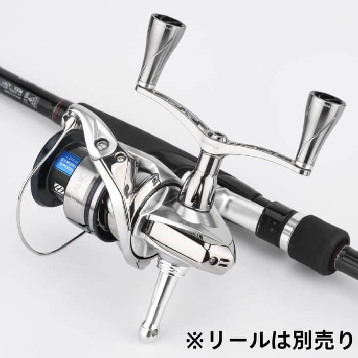 CY-A20P　超々ジュラルミン製ハンドル　アップデートアルミ製ノブ付き　98mm - 画像 (10)