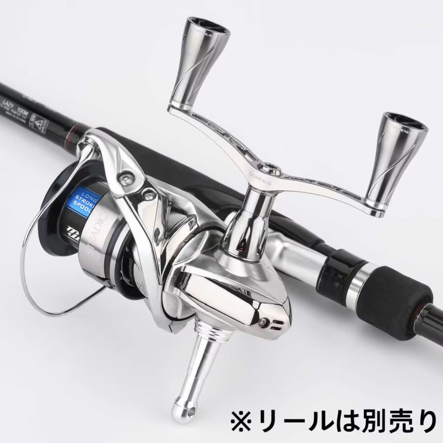 CY-A20P 超々ジュラルミン製ハンドル 98mm