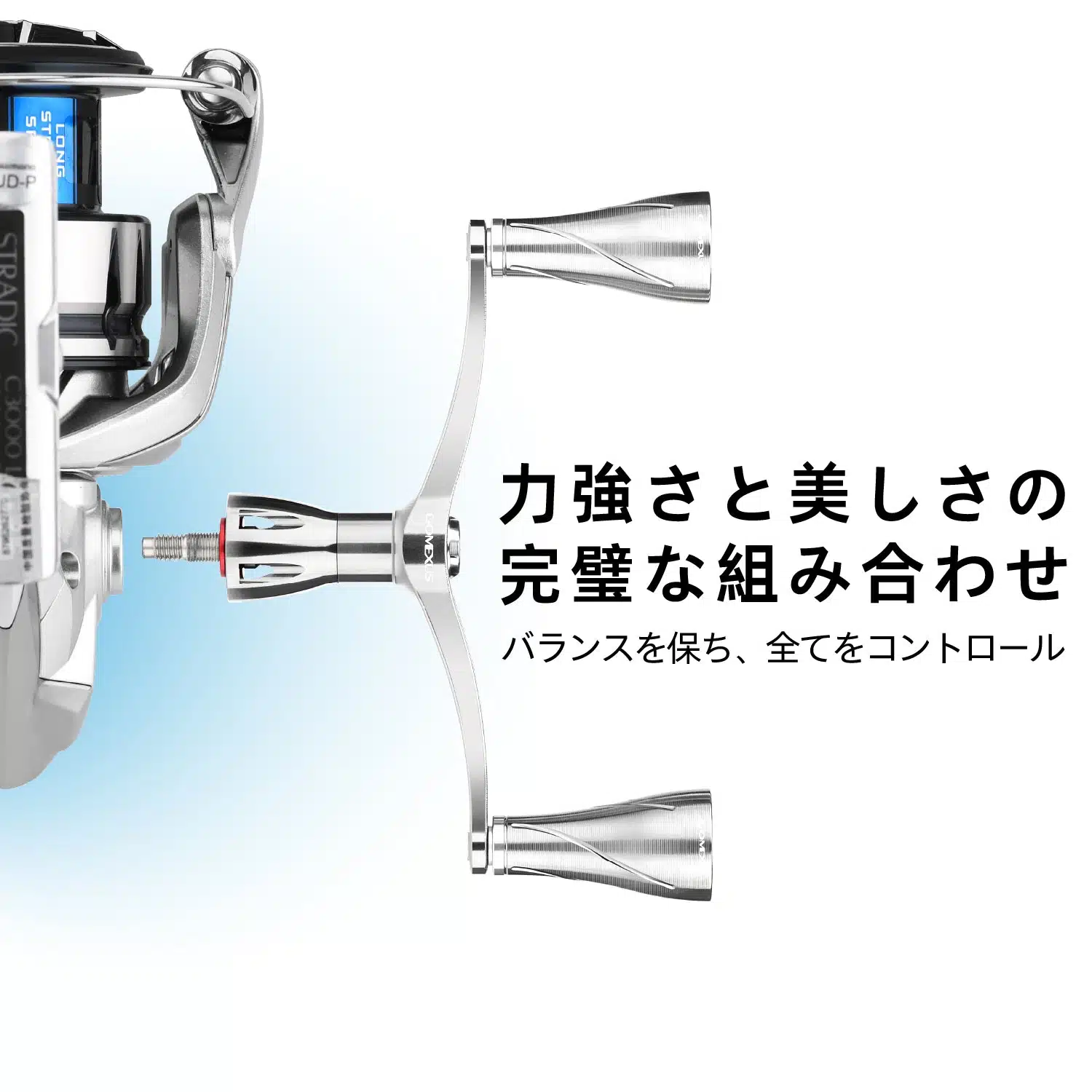 CY-A20P 超々ジュラルミン製ハンドル アップデートアルミ製ノブ付き 98mm 2 1 22MDY98 A20PTNSR S