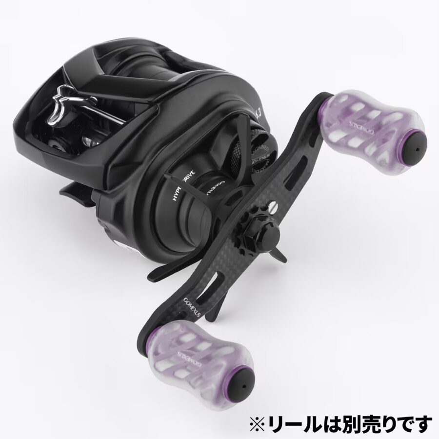 FH-S20 カーボン製ハンドル 85mm 多機種対応