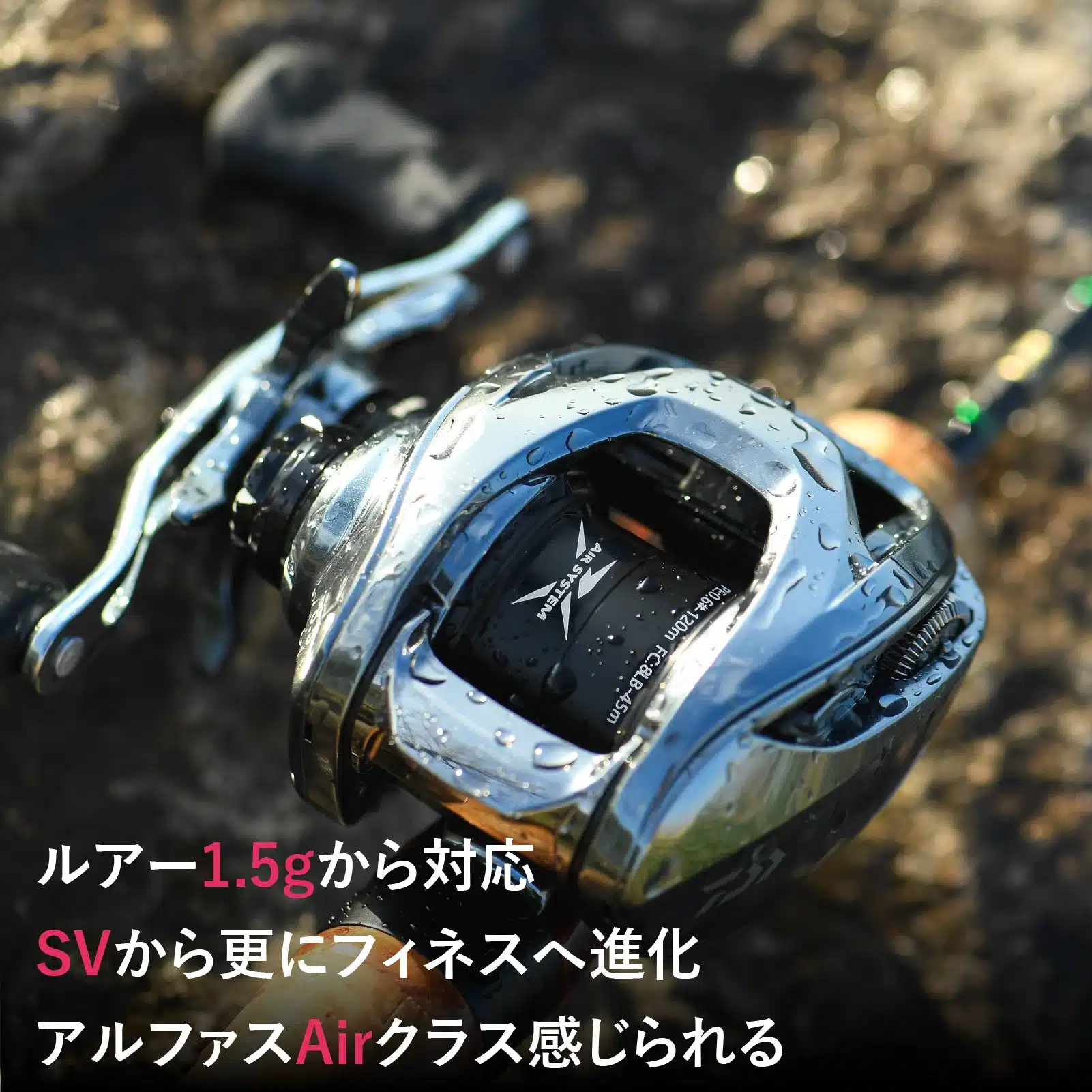 AP120 超々ジュラルミン製スプール 21/22アルファスSV用 8LB 45m 0.6PE 120m 3 1 37alpha