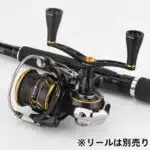 CY-A20P　超々ジュラルミン製ハンドル　アップデートアルミ製ノブ付き　98mm - 画像 (2)