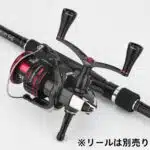 CY-A20P　超々ジュラルミン製ハンドル　アップデートアルミ製ノブ付き　98mm - 画像 (8)