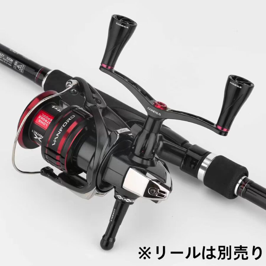 CY-A20P 超々ジュラルミン製ハンドル 98mm