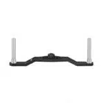 FH　カーボン製　ハンドル単品　105mm