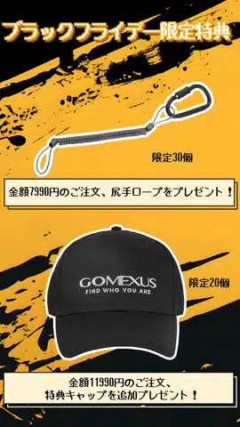 20241114-154244.jpg__PID:6a7e4fa3-106f-4cc6-8c86-719ca6a29256