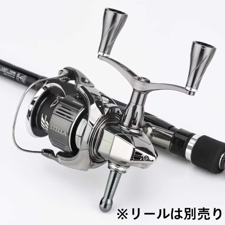 CY-A20P スペースグレーカラー ハンドル 82 98mm