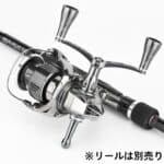 CY-A20P　スペースグレーカラー　超々ジュラルミン製ハンドル　アップデートアルミ製ノブ付き　82  98mm - 画像 (2)
