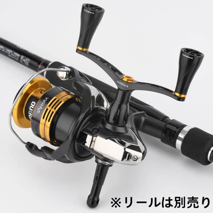 CY-A20P　超々ジュラルミン製ハンドル　アップデートアルミ製ノブ付き　98mm - 画像 (4)