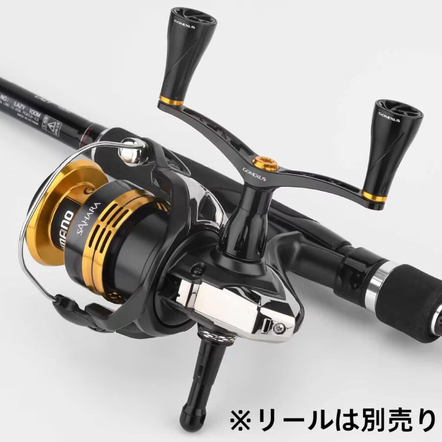 CY-A20P 超々ジュラルミン製ハンドル 98mm