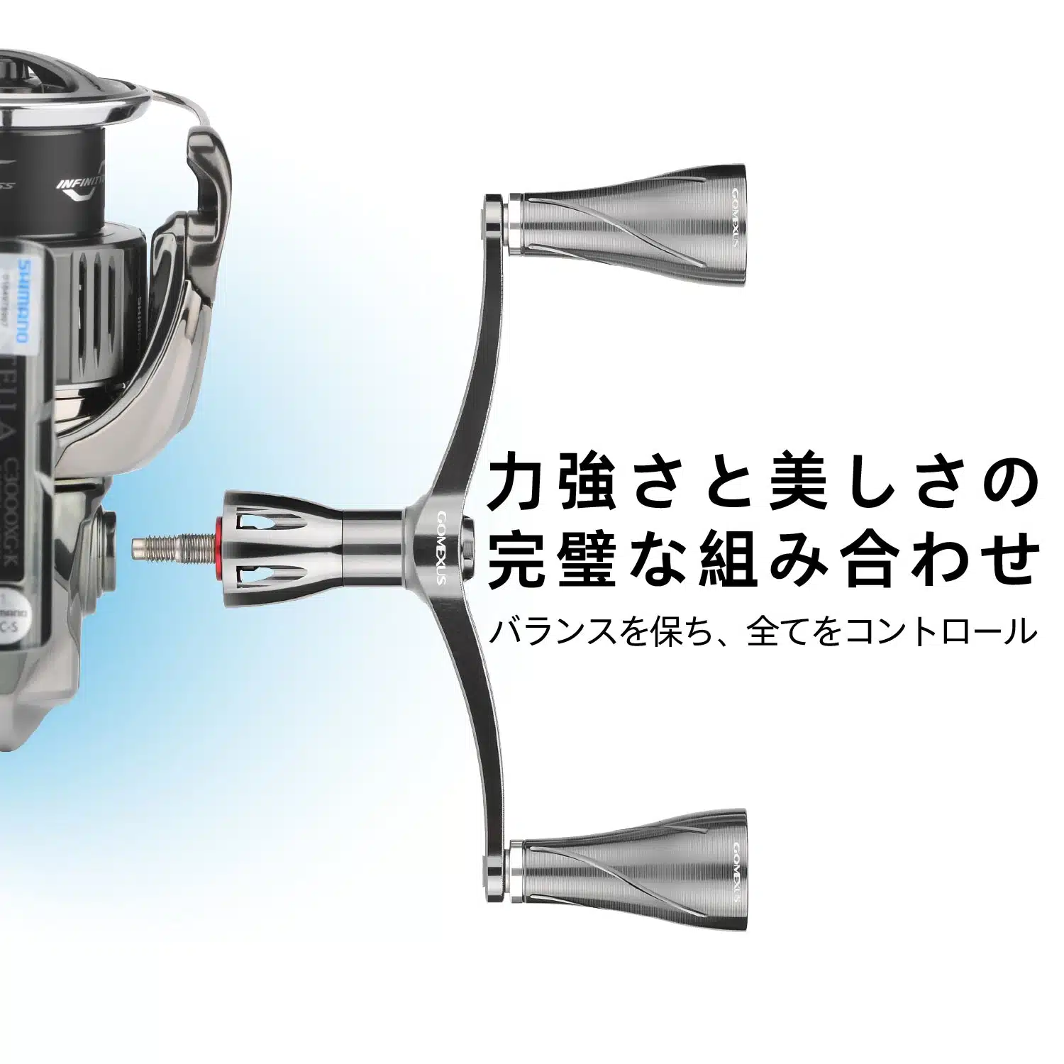 CY-A20P スペースグレーカラー 超々ジュラルミン製ハンドル アップデートアルミ製ノブ付き 82 98mm 1 3MYS98 A20P
