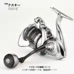 A30　ハンドルノブ　Type A/Type S　アルミ製　30mm - 画像 (3)