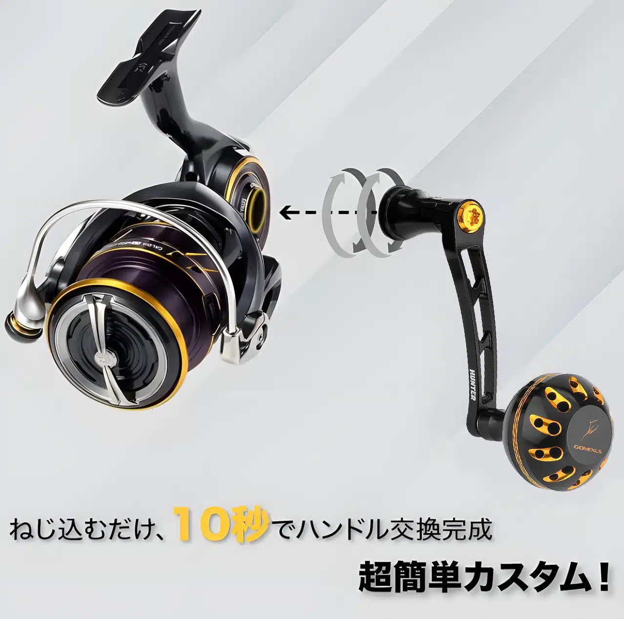 CJ-A38 超々ジュラルミン製ハンドル 63mm 70mm 2024新仕様 1 4.LYD70A38BKGD