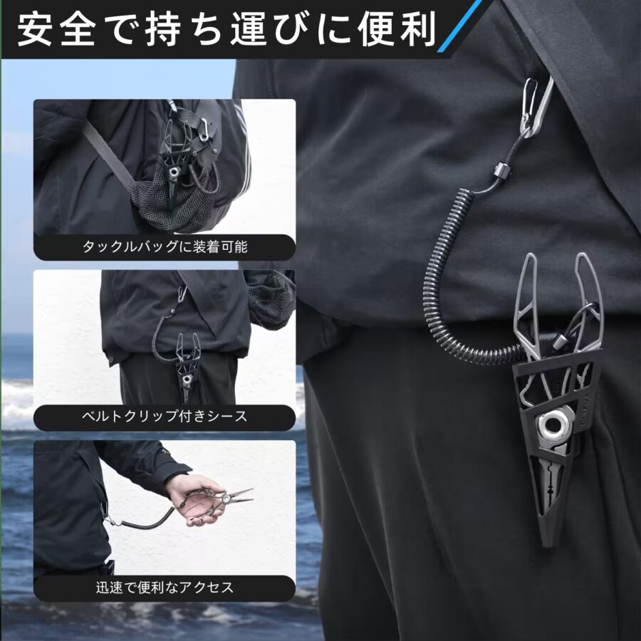 EXOSKELETON7 ステンレス製プライヤー
