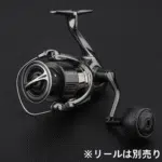 F38-S　ハンドルノブ　TypeA/TypeS　カーボン製　38mm　アップデート仕様 - 画像 (4)