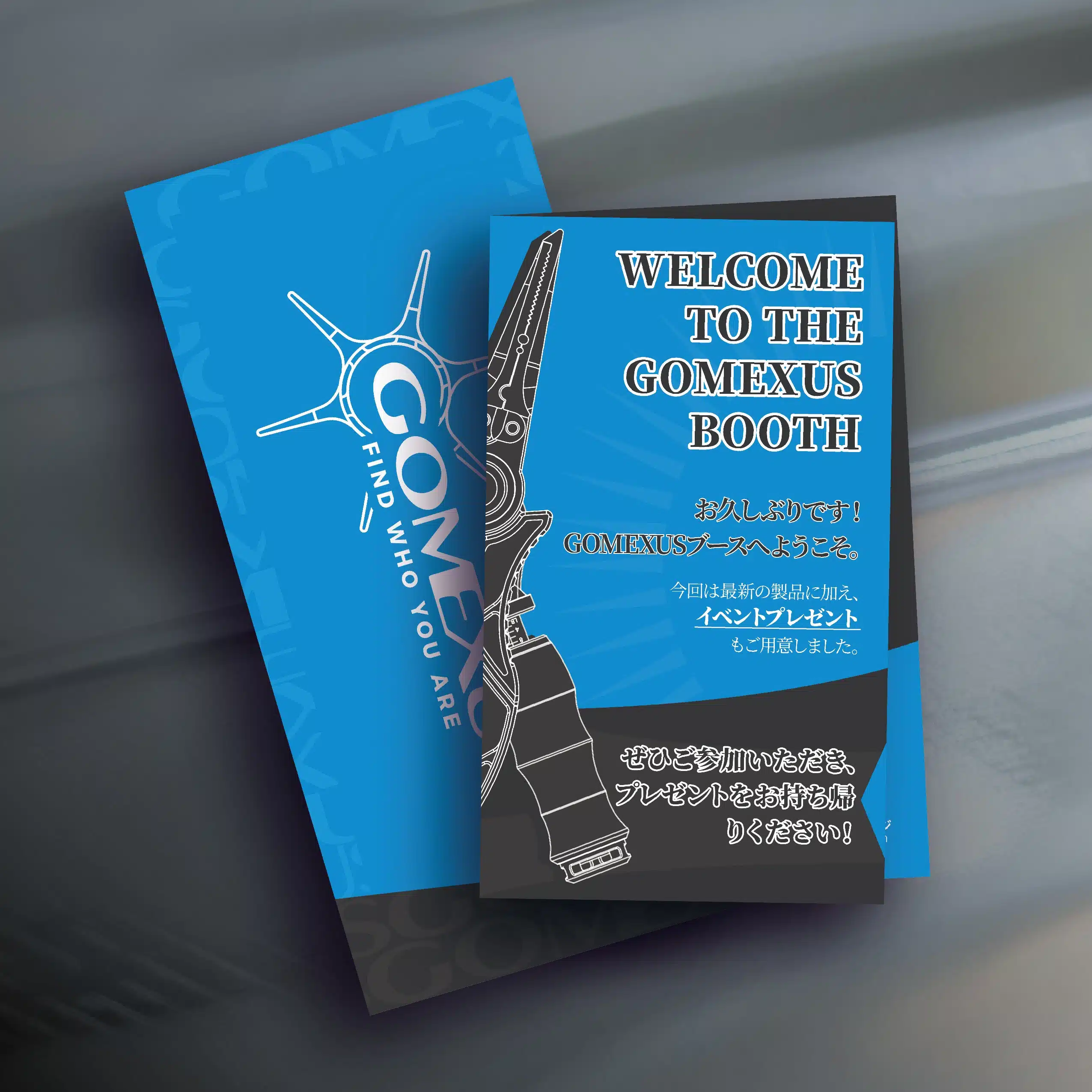 8 957caa06 4e66 42fb a3d2 eb9629b2d602