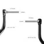 E38　ハンドルノブ　TypeA/TypeS　EVA製　38mm - 画像 (3)