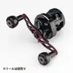 CH-AS30　超々ジュラルミン製ハンドル　アルミ製ノブ　120mm - 画像 (3)