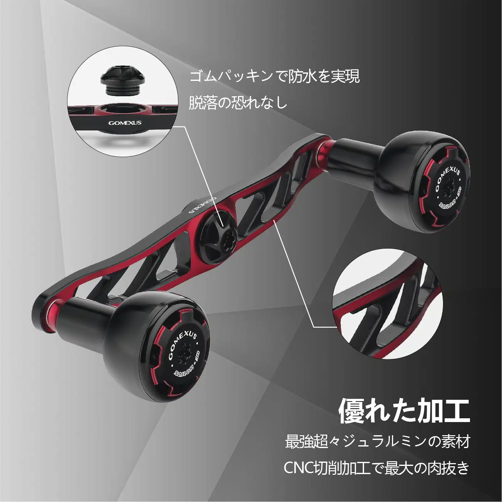 CH-AS30 超々ジュラルミン製ハンドル アルミ製ノブ 120mm 3 BDH120 AS30 03