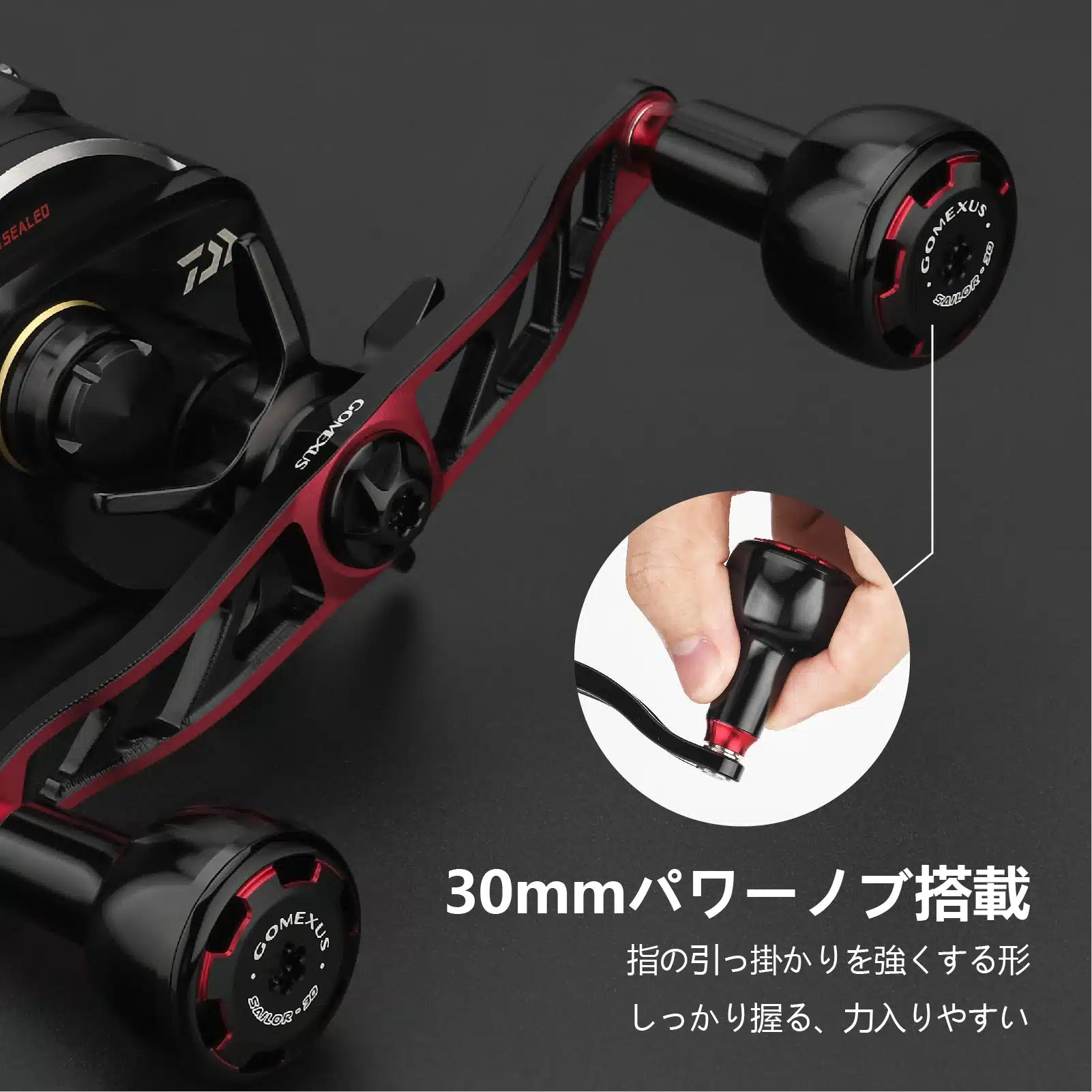 CH-AS30 超々ジュラルミン製ハンドル アルミ製ノブ 120mm 4 BDH120 AS30 04