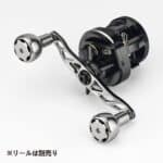 CH-AS30　超々ジュラルミン製ハンドル　アルミ製ノブ　120mm - 画像 (6)