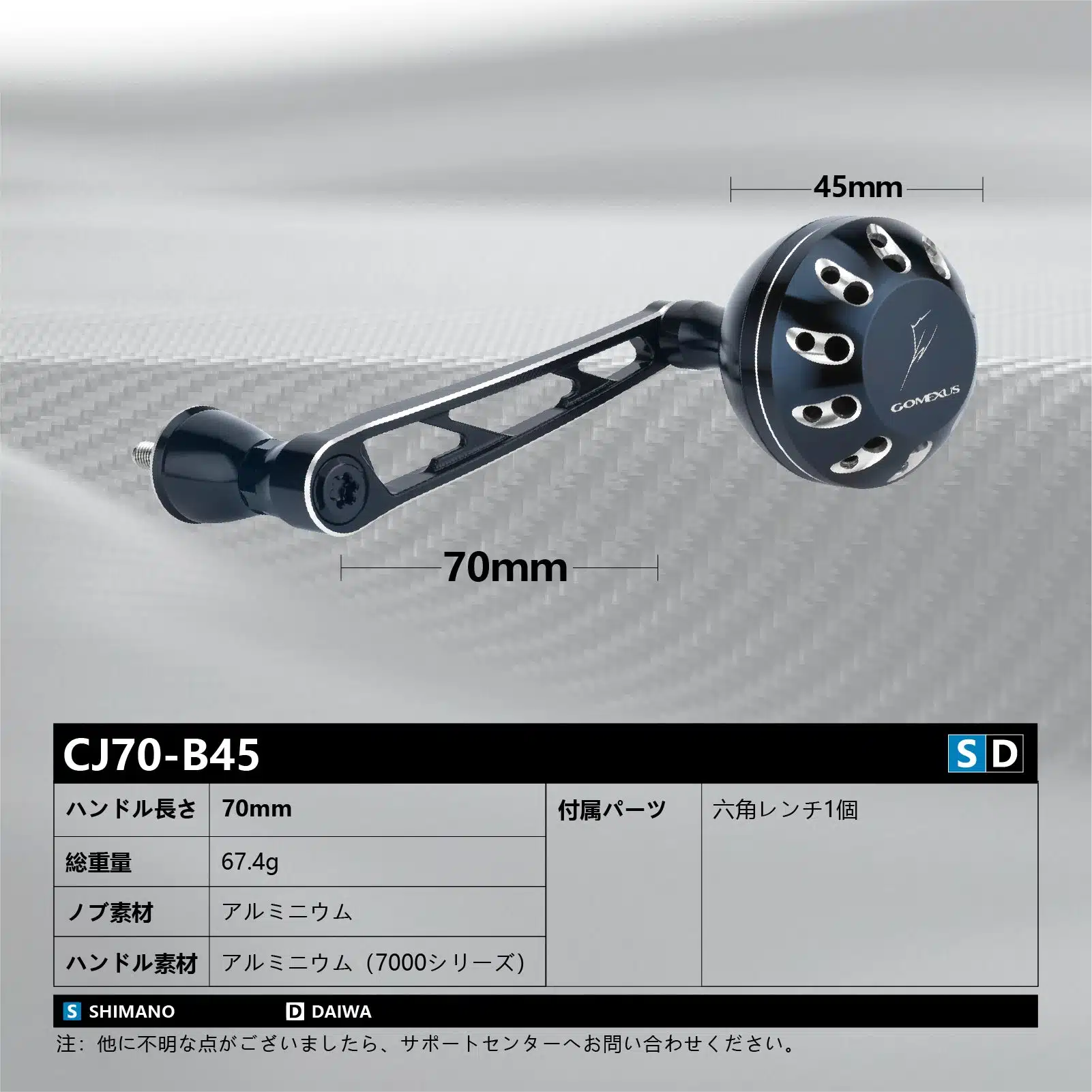 CJ70 B45 18 f4bade2b ae5f 4ec9 92bb def97e17f80c