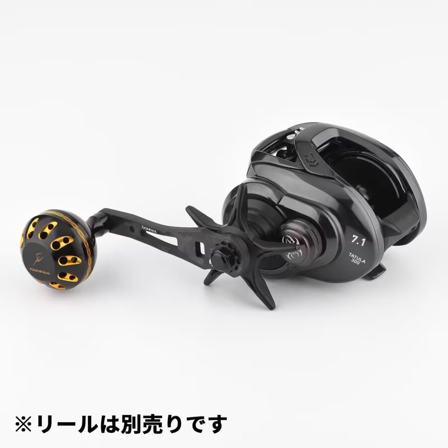 cl-a-75 鍛造カーボン ハンドル | 65-75mmシングルパワー | ゴメクサス