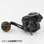 CL-A　鍛造カーボン製ハンドル　アルミ製ハンドルノブ付き　65-75ｍｍ - 画像 (8)