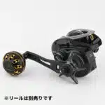 CL-A　鍛造カーボン製ハンドル　アルミ製ハンドルノブ付き　65-75ｍｍ - 画像 (8)