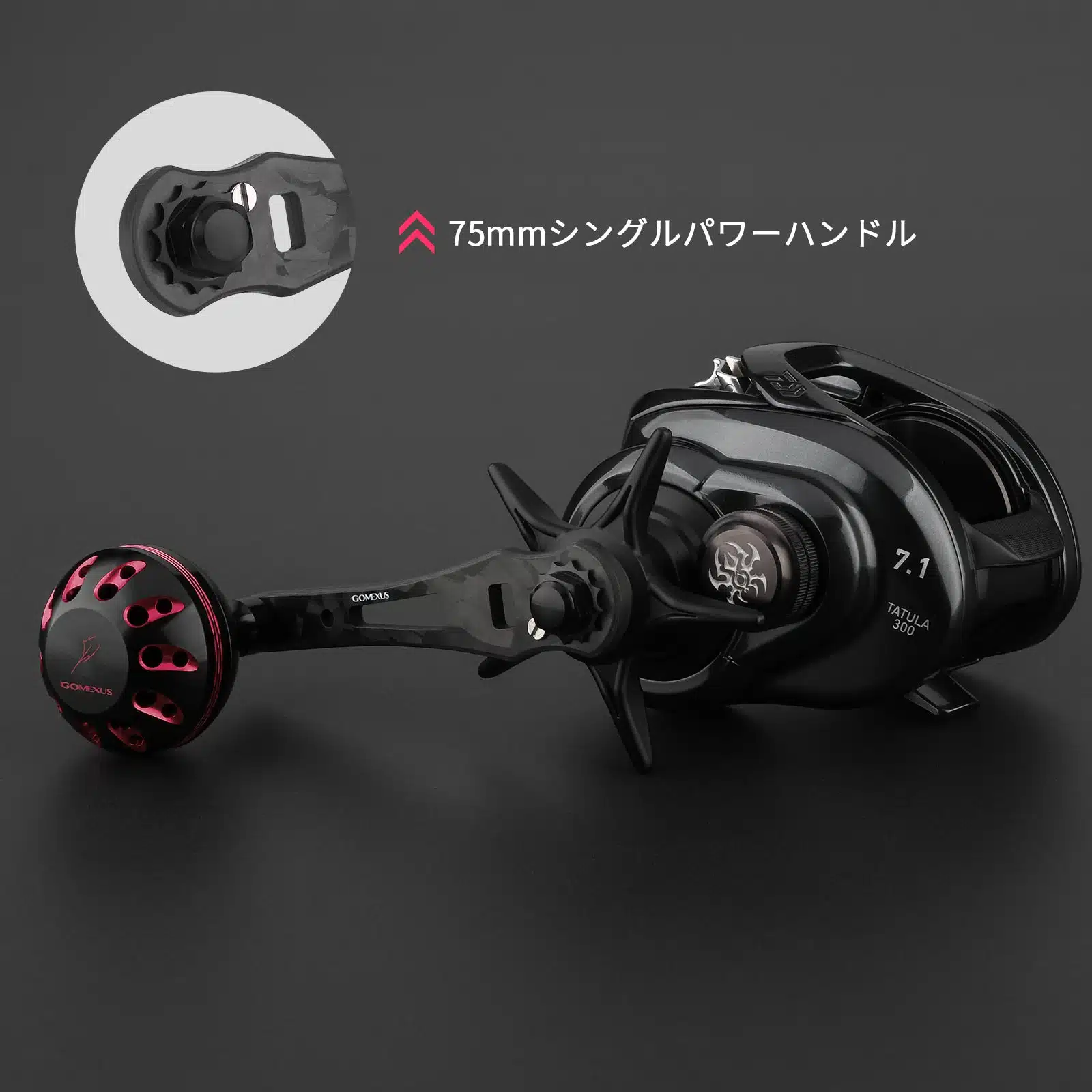 CL-A 鍛造カーボン製ハンドル アルミ製ハンドルノブ付き 65-75mm 5 CL75A38BKRD D75mm