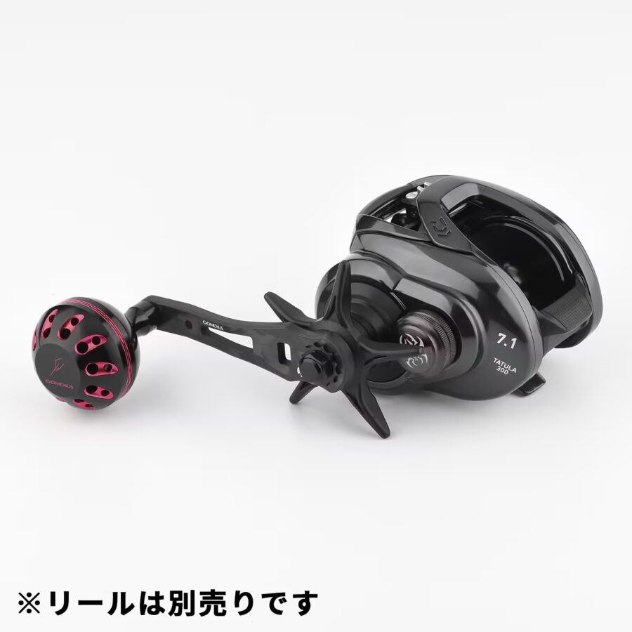 cl-a-75 鍛造カーボン ハンドル | 65-75mmシングルパワー | ゴメクサス