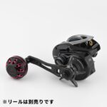 CL-A　鍛造カーボン製ハンドル　アルミ製ハンドルノブ付き　65-75ｍｍ - 画像 (4)