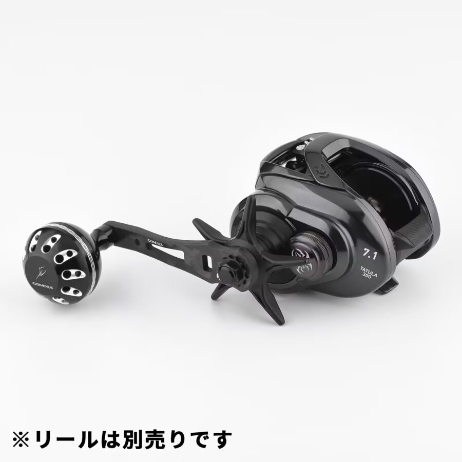 cl-a-75 鍛造カーボン ハンドル | 65-75mmシングルパワー | ゴメクサス