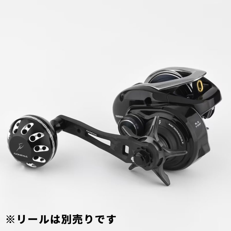 cl-a-75 鍛造カーボン ハンドル | 65-75mmシングルパワー | ゴメクサス