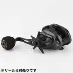 CL-E38　鍛造カーボン製ハンドル　65-75ｍｍ - 画像 (2)