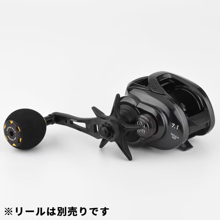 CL-E38 鍛造カーボン製ハンドル 65-75mm
