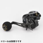 CL-E38　鍛造カーボン製ハンドル　65-75ｍｍ - 画像 (4)