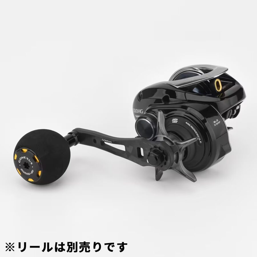 CL-E38 鍛造カーボン製ハンドル 65-75mm