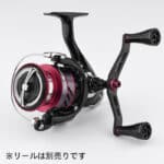 FYT-A20P　カーボンハンドル　共回り式　82mm 98mm　24新品 - 画像 (6)