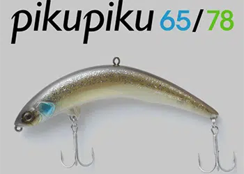 夏ブラックバスにおすすめのルアー5選 3 ジャッカル ピクピク