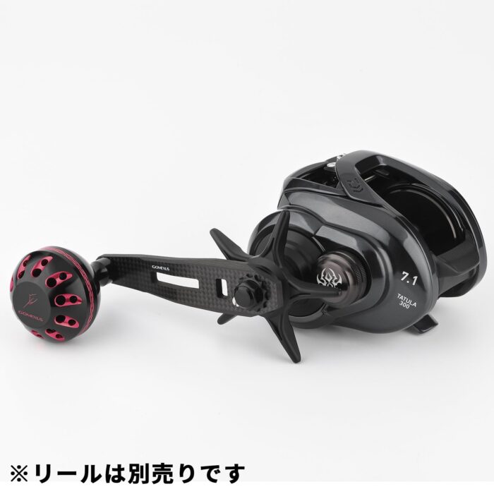 FL-A　カーボン製ハンドル　60-75mm - 画像 (2)