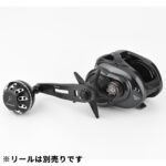FL-A　カーボン製ハンドル　60-75mm - 画像 (4)