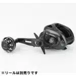 FL-A　カーボン製ハンドル　60-75mm - 画像 (4)