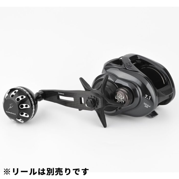 FL-A　カーボン製ハンドル　60-75mm - 画像 (4)