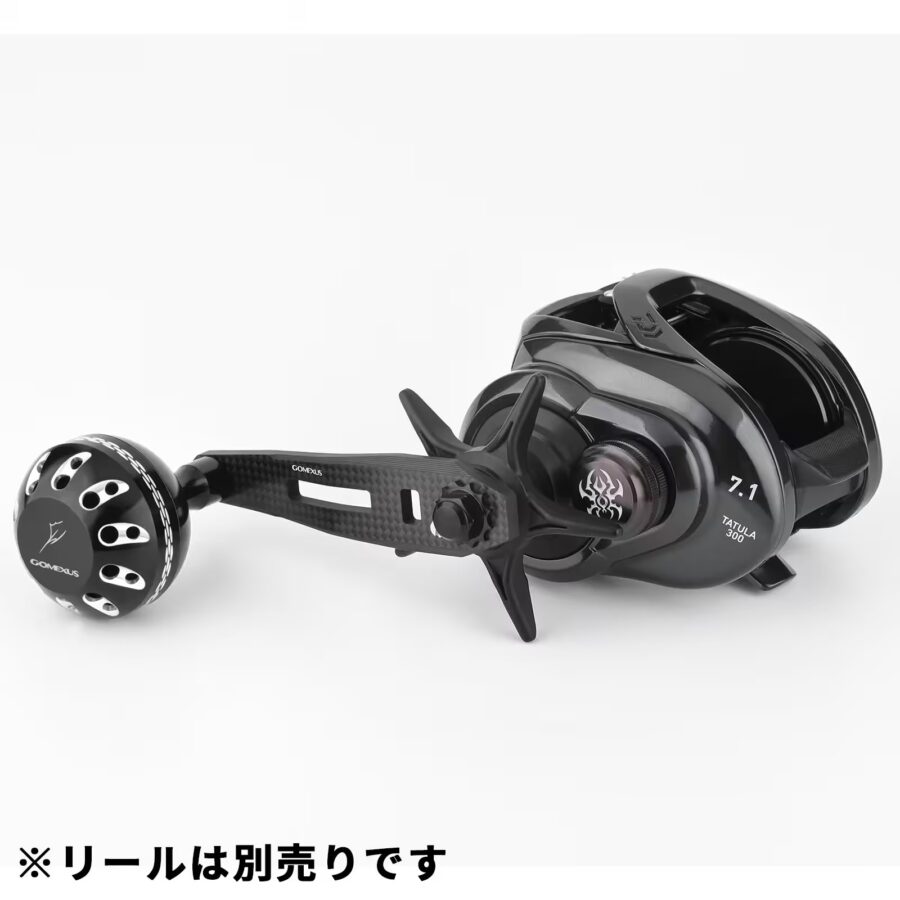 FL-A カーボン製ハンドル 60-75mm ライトショア用