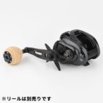 FL-C38　カーボン製ハンドル　コルク製ノブ　60-75mm - 画像 (2)